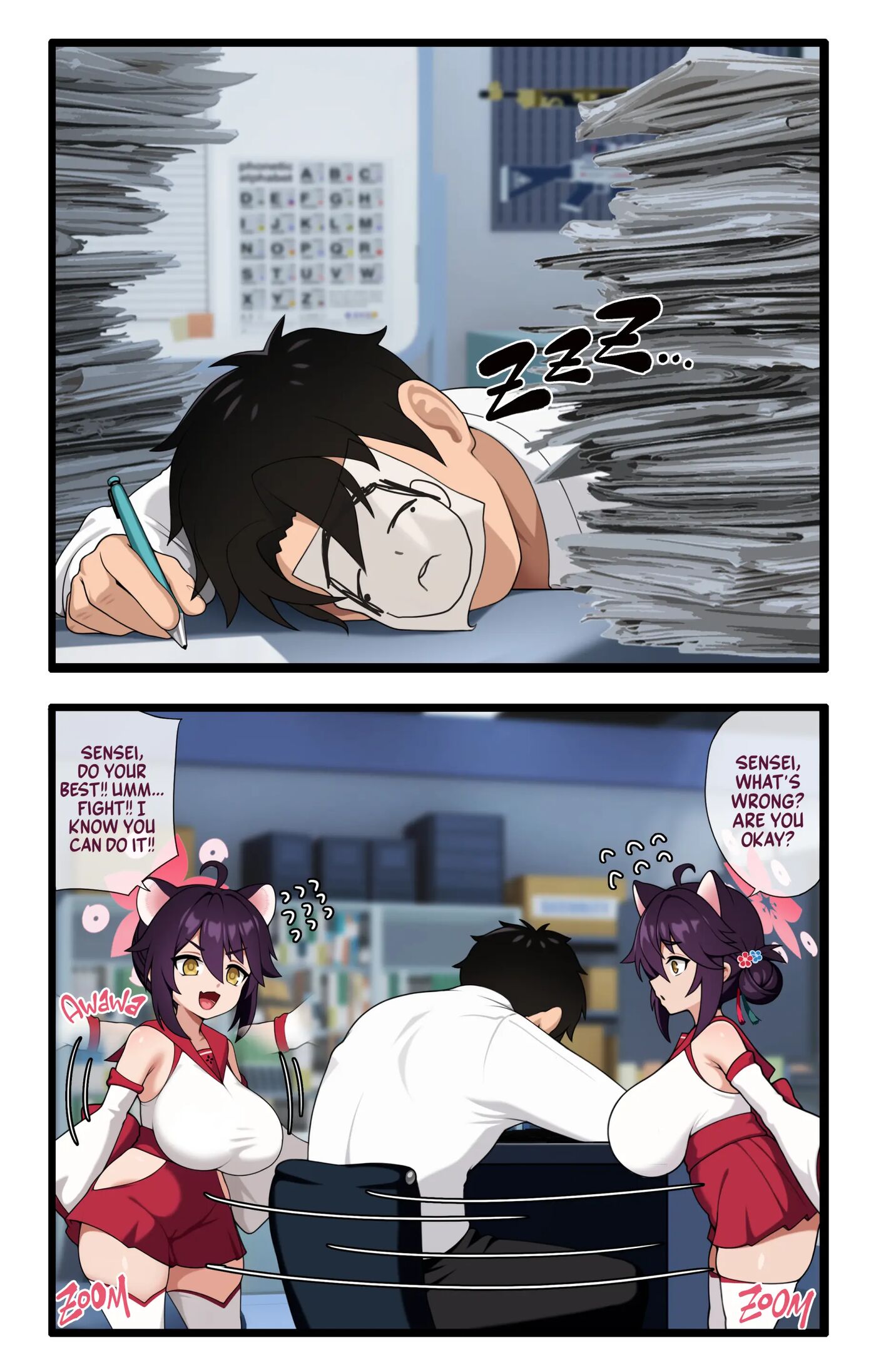 Kaede Cartoon Chapter 1000 Page 1